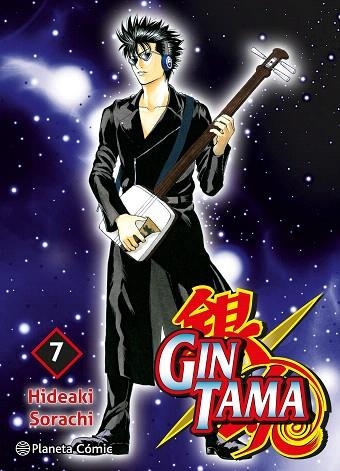 GINTAMA Nº 07/26 | 9788411619394 | SORACHI, HIDEAKI | Llibreria Drac - Llibreria d'Olot | Comprar llibres en català i castellà online