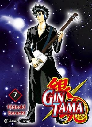 GINTAMA Nº 07/26 | 9788411619394 | SORACHI, HIDEAKI | Llibreria Drac - Llibreria d'Olot | Comprar llibres en català i castellà online