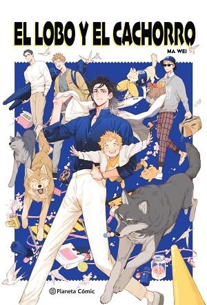 LOBO Y EL CACHORRO, EL | 9791387779214 | WEI, MA | Llibreria Drac - Llibreria d'Olot | Comprar llibres en català i castellà online