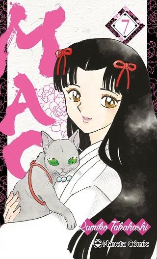 MAO Nº 07 | 9788411619448 | TAKAHASHI, RUMIKO | Llibreria Drac - Llibreria d'Olot | Comprar llibres en català i castellà online
