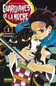 GUARDIANES DE LA NOCHE 01 | 9788467960969 | GOTOUGE, KOYOHARU | Llibreria Drac - Llibreria d'Olot | Comprar llibres en català i castellà online