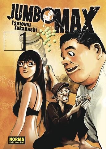 JUMBO MAX 01 | 9788467976786 | TAKAHASHI, TSUTOMU | Llibreria Drac - Llibreria d'Olot | Comprar llibres en català i castellà online