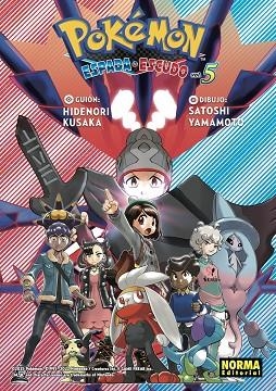 POKEMON ESPADA Y ESCUDO 05 | 9788467967449 | KUSAKA, HIDENORI | Llibreria Drac - Librería de Olot | Comprar libros en catalán y castellano online