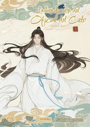 FRAME ART (LA BENDICIÓN DEL OFICIAL DEL CIELO 03) | 9788467972351 | MO XIANG TONG XIU | Llibreria Drac - Librería de Olot | Comprar libros en catalán y castellano online