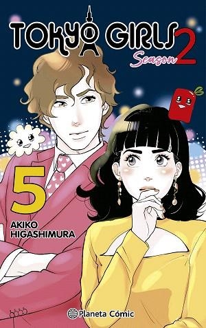 TOKYO GIRLS II Nº 05 | 9788410492561 | HIGASHIMURA, AKIKO | Llibreria Drac - Llibreria d'Olot | Comprar llibres en català i castellà online