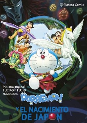DORAEMON: NOBITA Y EL NACIMIENTO DE JAPÓN | 9791387779061 | FUJIO, FUJIKO F. | Llibreria Drac - Llibreria d'Olot | Comprar llibres en català i castellà online