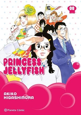 PRINCESS JELLYFISH Nº 08/09 | 9788410492912 | HIGASHIMURA, AKIKO | Llibreria Drac - Llibreria d'Olot | Comprar llibres en català i castellà online