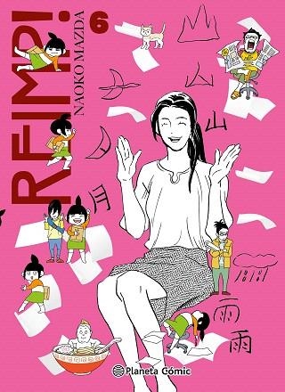 REIMP! Nº 06/20 | 9788410492899 | MATSUDA, NAOKO | Llibreria Drac - Librería de Olot | Comprar libros en catalán y castellano online