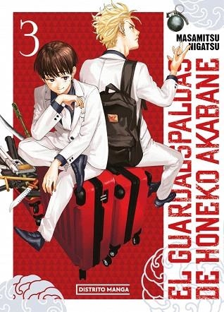 GUARDAESPALDAS DE HONEKO AKABANE 3, EL (EL GUARDAESPALDAS DE HONEKO AKABANE 3) | 9788419819406 | NIGATSU, MASAMITSU | Llibreria Drac - Llibreria d'Olot | Comprar llibres en català i castellà online