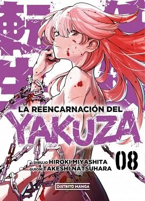 REENCARNACIÓN DEL YAKUZA 8, LA (LA REENCARNACIÓN DEL YAKUZA 8) | 9788419686336 | NATSUHARA, TAKESHI; MIYASHITA, HIROKI | Llibreria Drac - Llibreria d'Olot | Comprar llibres en català i castellà online
