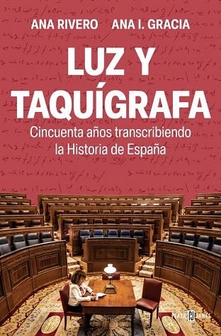 LUZ Y TAQUÍGRAFA | 9788401028588 | GRACIA, ANA I.; RIVERO, ANA | Llibreria Drac - Librería de Olot | Comprar libros en catalán y castellano online