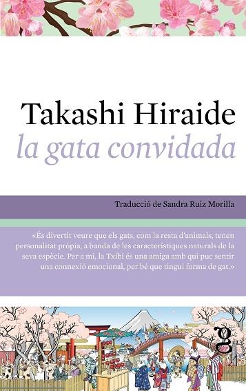 GATA CONVIDADA, LA | 9788412912456 | HIRAIDE, TAKASHI | Llibreria Drac - Librería de Olot | Comprar libros en catalán y castellano online
