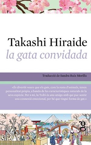 GATA CONVIDADA, LA | 9788412912456 | HIRAIDE, TAKASHI | Llibreria Drac - Librería de Olot | Comprar libros en catalán y castellano online