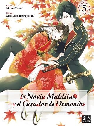 NOVIA MALDITA Y EL CAZADOR DE DEMONIOS 5, LA | 9782811699420 | YUMA MIDORI | Llibreria Drac - Llibreria d'Olot | Comprar llibres en català i castellà online