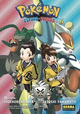 POKEMON ESPADA Y ESCUDO 06 | 9788467967456 | KUSAKA, HIDENORI | Llibreria Drac - Llibreria d'Olot | Comprar llibres en català i castellà online
