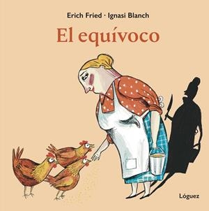 EQUÍVOCO, EL | 9788412975420 | FRIED, ERICH | Llibreria Drac - Llibreria d'Olot | Comprar llibres en català i castellà online