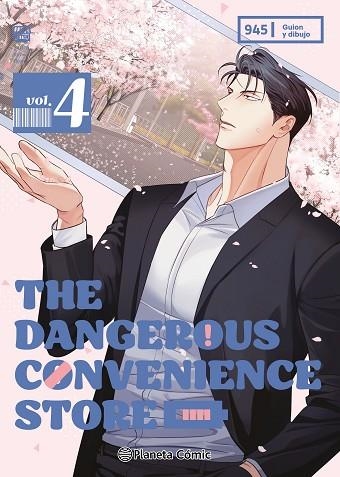 THE DANGEROUS CONVENIENCE STORE Nº 04 | 9791387780166 | GUSAO | Llibreria Drac - Llibreria d'Olot | Comprar llibres en català i castellà online