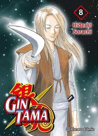 GINTAMA Nº 08/26 | 9791387779184 | SORACHI, HIDEAKI | Llibreria Drac - Llibreria d'Olot | Comprar llibres en català i castellà online