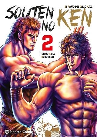 PUÑO DEL CIELO AZUL (SOUTEN NO KEN) Nº 02/14, EL | 9791387779900 | HARA, TETSUO | Llibreria Drac - Librería de Olot | Comprar libros en catalán y castellano online