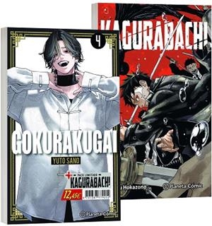 GOKURAKUGAI Nº 04 + KAGURABACHI Nº 01 (PACK ESPECIAL) | 9791387779252 | AA.DD. | Llibreria Drac - Llibreria d'Olot | Comprar llibres en català i castellà online