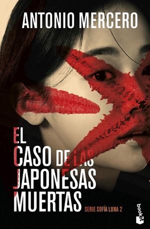 CASO DE LAS JAPONESAS MUERTAS, EL | 9788408309840 | MERCERO, ANTONIO | Llibreria Drac - Llibreria d'Olot | Comprar llibres en català i castellà online