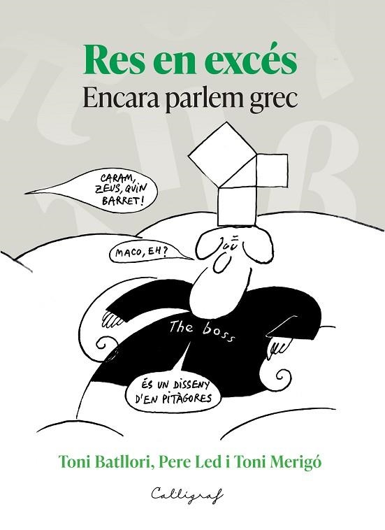RES EN EXCÉS | 9788412829921 | BATLLORI OBIOLS, TONI/MERIGÓ CATOT, ANTONI/LED CAPAZ, PERE | Llibreria Drac - Librería de Olot | Comprar libros en catalán y castellano online