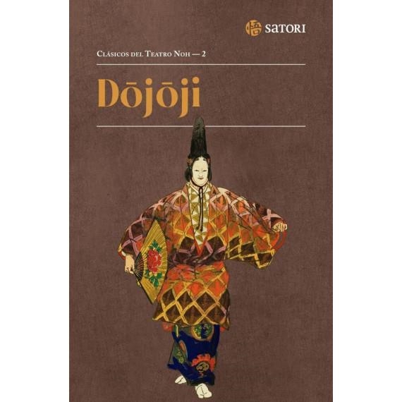 DOJOJI | 9788410404137 | Llibreria Drac - Librería de Olot | Comprar libros en catalán y castellano online
