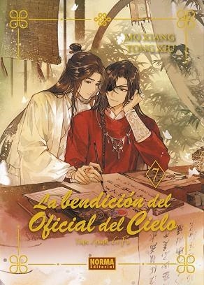 BENDICION DEL OFICIAL DEL CIELO 07, LA (ED. ESPECIAL) | 9788467973198 | XIANG, MO; XIU, TONG | Llibreria Drac - Llibreria d'Olot | Comprar llibres en català i castellà online