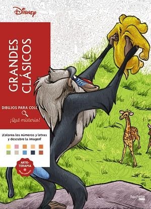 DIBUJOS PARA COLOREAR, ¡QUÉ MISTERIO! GRANDES CLÁSICOS | 9788410301733 | AA.DD. | Llibreria Drac - Librería de Olot | Comprar libros en catalán y castellano online