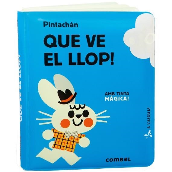 QUE VE EL LLOP! | 9788411582667 | COMBEL EDITORIAL | Llibreria Drac - Librería de Olot | Comprar libros en catalán y castellano online