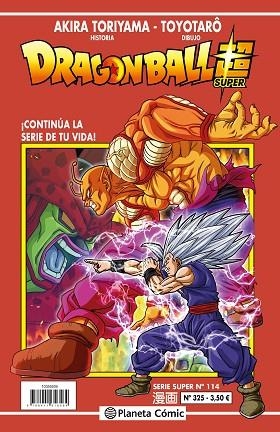 DRAGON BALL SERIE ROJA Nº 325 | 9791387779665 | TORIYAMA, AKIRA; TOYOTARÔ | Llibreria Drac - Llibreria d'Olot | Comprar llibres en català i castellà online