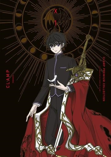 X Nº 01 | 9791387780739 | CLAMP | Llibreria Drac - Librería de Olot | Comprar libros en catalán y castellano online