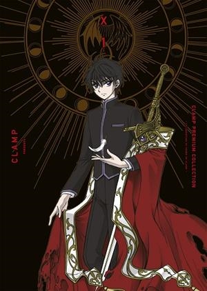 X Nº 01 | 9791387780739 | CLAMP | Llibreria Drac - Librería de Olot | Comprar libros en catalán y castellano online