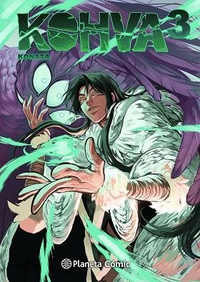 PLANETA MANGA: KOHVA Nº 03/05 | 9788411619608 | KONATA | Llibreria Drac - Librería de Olot | Comprar libros en catalán y castellano online