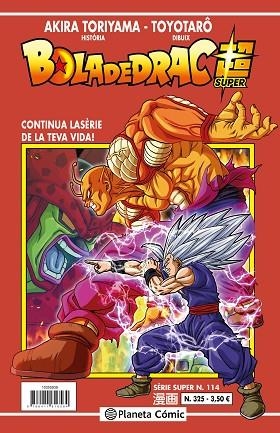 BOLA DE DRAC SERIE VERMELLA Nº 325 | 9791387779672 | TORIYAMA, AKIRA; TOYOTARÔ | Llibreria Drac - Llibreria d'Olot | Comprar llibres en català i castellà online