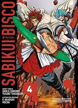 SABIKUI BISCO 4 (SABIKUI BISCO 4) | 9788410305366 | TAKAHASHI, YUSUKE; COBKUBO, SHINJI | Llibreria Drac - Llibreria d'Olot | Comprar llibres en català i castellà online
