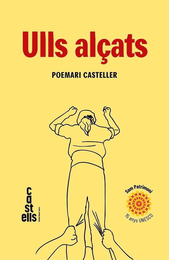 ULLS ALÇATS | 9788410161894 | AA.DD. | Llibreria Drac - Llibreria d'Olot | Comprar llibres en català i castellà online