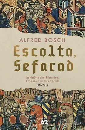 ESCOLTA, SEFARAD | 9788429783094 | BOSCH, ALFRED | Llibreria Drac - Librería de Olot | Comprar libros en catalán y castellano online