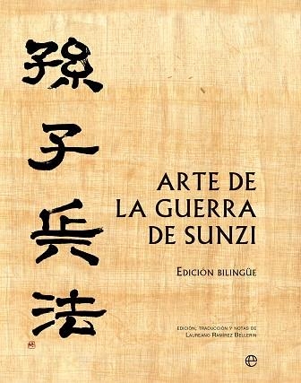 ARTE DE LA GUERRA DE SUNZI (ESTUCHE) | 9788497345767 | SUNZI | Llibreria Drac - Librería de Olot | Comprar libros en catalán y castellano online