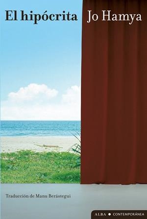 HIPÓCRITA, EL | 9788411781879 | HAMYA, JO | Llibreria Drac - Llibreria d'Olot | Comprar llibres en català i castellà online