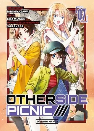 OTHERSIDE PICNIC 7 (YURI) | 9788419819673 | MIYAZAWA, IORI; MIZUNO, EITA; SHIRAKABA | Llibreria Drac - Llibreria d'Olot | Comprar llibres en català i castellà online