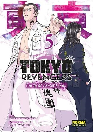 TOKYO REVENGERS: CARTA DE KEISUKE BAJI 05 | 9788467978353 | WAKUI, KEN; NATSUKAWAGUCHI, YUKINORI | Llibreria Drac - Librería de Olot | Comprar libros en catalán y castellano online