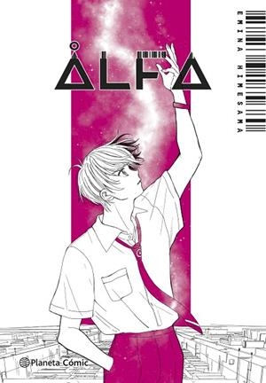 PLANETA MANGA: ALFA Nº 02 | 9791387781620 | HIMESAMA, EMINA | Llibreria Drac - Llibreria d'Olot | Comprar llibres en català i castellà online