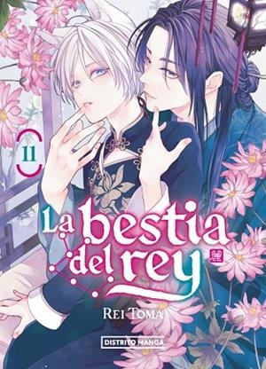 BESTIA DEL REY 11, LA (LA BESTIA DEL REY 11) | 9788419819833 | TOMA, REI | Llibreria Drac - Llibreria d'Olot | Comprar llibres en català i castellà online