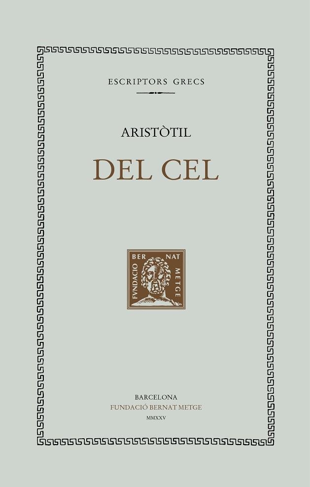 DEL CEL | 9788498594614 | ARISTÒTIL | Llibreria Drac - Librería de Olot | Comprar libros en catalán y castellano online