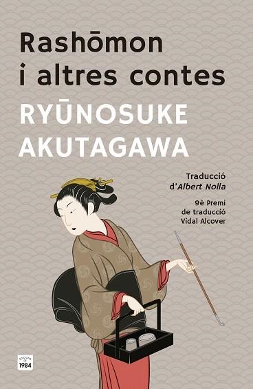 RASHOMON I ALTRES CONTES | 9791387757267 | AKUTAGAWA, RYUNOSUKE | Llibreria Drac - Llibreria d'Olot | Comprar llibres en català i castellà online