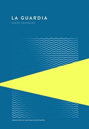 GUARDIA, LA - EDICIÓN LIMITADA | 9789992083055 | KAVADIAS, NIKOS | Llibreria Drac - Llibreria d'Olot | Comprar llibres en català i castellà online
