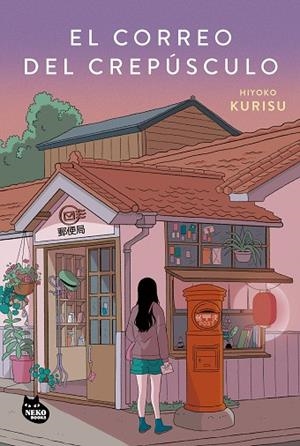 CORREO DEL CREPÚSCULO, EL | 9788410427327 | KURISU, HIYOKO | Llibreria Drac - Llibreria d'Olot | Comprar llibres en català i castellà online