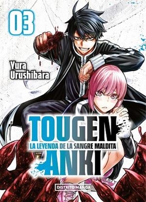 TOUGEN ANKI 3 (TOUGEN ANKI: LA LEYENDA DE LA SANGRE MALDITA 3) | 9788410305274 | URUSHIBARA, YURA | Llibreria Drac - Llibreria d'Olot | Comprar llibres en català i castellà online