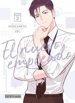 NUEVO EMPLEADO 2, EL (EL NUEVO EMPLEADO 2) | 9788410305403 | MOSCARETO  ZEC | Llibreria Drac - Llibreria d'Olot | Comprar llibres en català i castellà online
